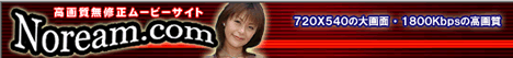 Noream.com